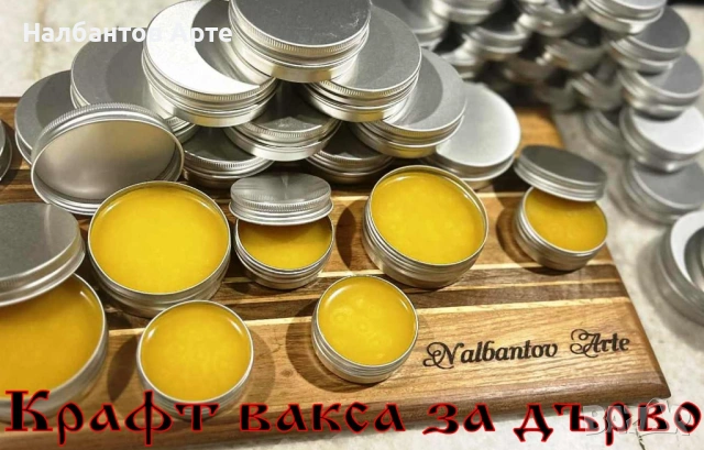 пепелник за пури, снимка 5 - Други - 53323894