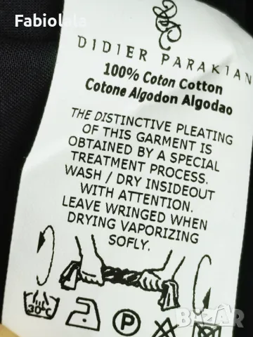 Didier Parakian maxi dress EU42, снимка 9 - Рокли - 48585666