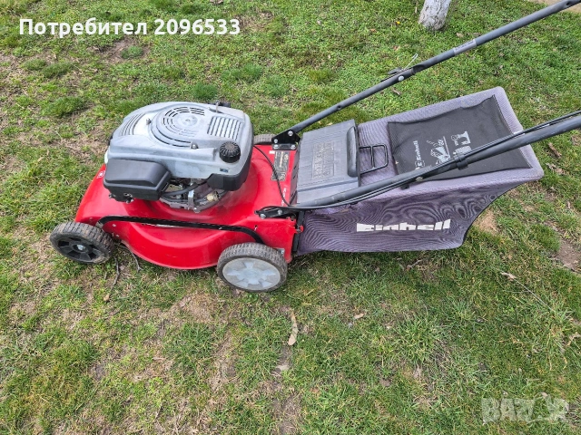 Самоходна косачка - Еinchell, снимка 4 - Градинска техника - 54048665