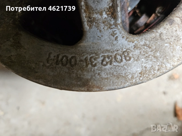 Генератор , снимка 1