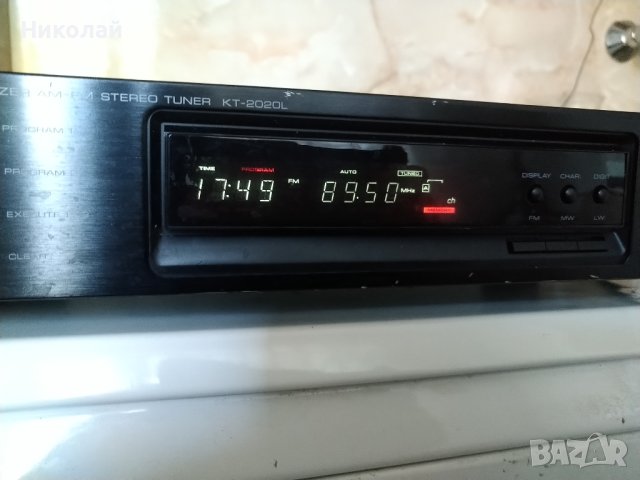 Kenwood Kт-2020L, снимка 1 - Ресийвъри, усилватели, смесителни пултове - 42473544