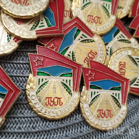 Съветски значки - Отличник ГУП, снимка 2 - Колекции - 48868991