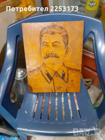 Стар гоблен на Ленин в соц.рамка с надпис и други вождове, снимка 4 - Гоблени - 34919699