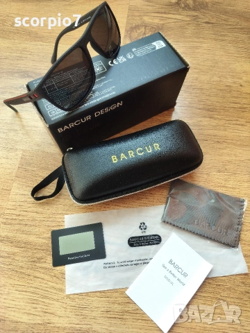 Слънчеви очила с поляризация