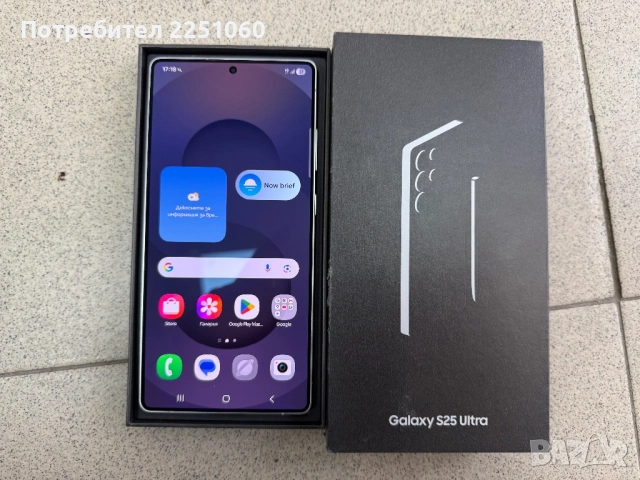 ! ЧИСТО НОВ - Samsung Galaxy S25 Ultra - 512GB/12GB, снимка 2 - Samsung - 54356703