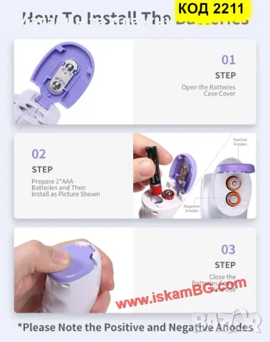 БЕЗКОНТАКТЕН ИНФРАЧЕРВЕН ТЕРМОМЕТЪР С ДИГИТАЛЕН ДИСПЛЕЙ ЗА БЕБЕТА И ВЪЗРАСТНИ - код 2211, снимка 7 - Други - 34204461