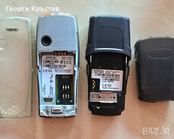 Nokia 3200 и 5210 - без батерии, снимка 18 - Nokia - 42012794