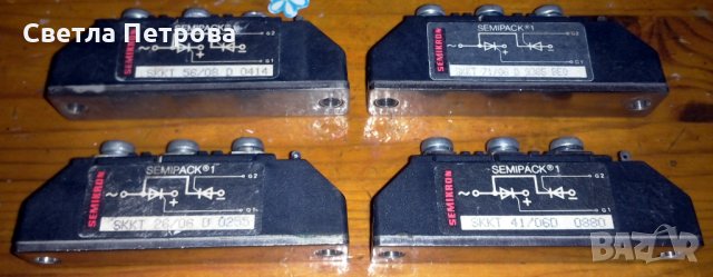 Два мощни тиристора в един корпус, производител-Семикрон, общо 4 броя.