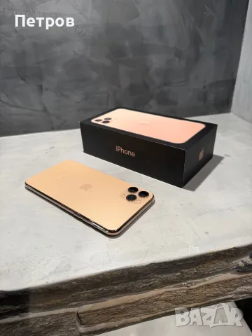 ТОП ЦЕНА Iphone 11 Pro Max Gold