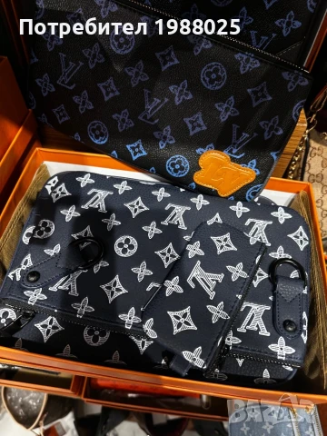 Мъжки чанти Louis vuitton, снимка 7 - Чанти - 50704269