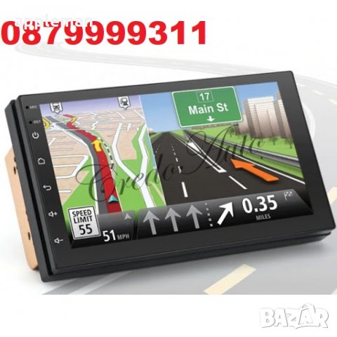 Навигация GPS Android 10 Мултимедия 7" 2GB Ram двоен дин кола автомобил cd, снимка 4 - Аксесоари и консумативи - 30812994