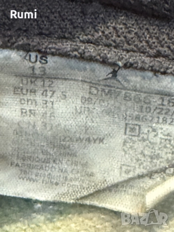 Оригинални кожени кецове Jordan 1 Low Travis Scott! 47,5 н, снимка 7 - Маратонки - 52306381