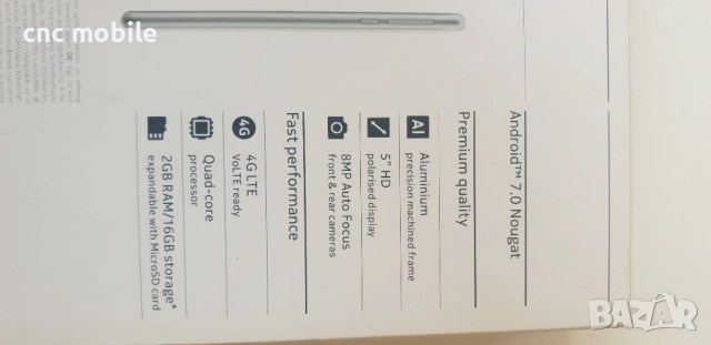 Nokia 3 2017, снимка 6 - Nokia - 27943001