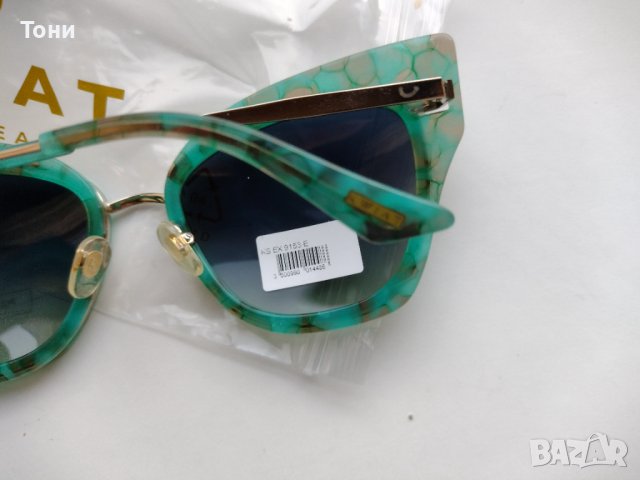 Слънчеви очила KWIAT Exclusive KS EX 9153 E , снимка 6 - Слънчеви и диоптрични очила - 39180081