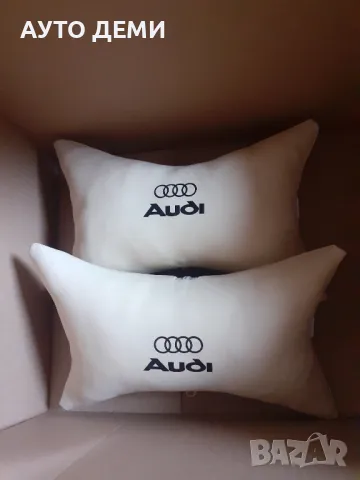 ТОП Цена за 2бр-19 лв кожени възглавнички с лого и надпис Ауди Audi, снимка 2 - Аксесоари и консумативи - 48894761