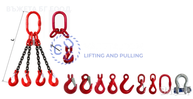 Верижни сапани четири рамена, снимка 2 - Други машини и части - 33121203