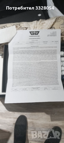 Keychron Q1 Max QMK/VIA, снимка 2 - Клавиатури и мишки - 52578732