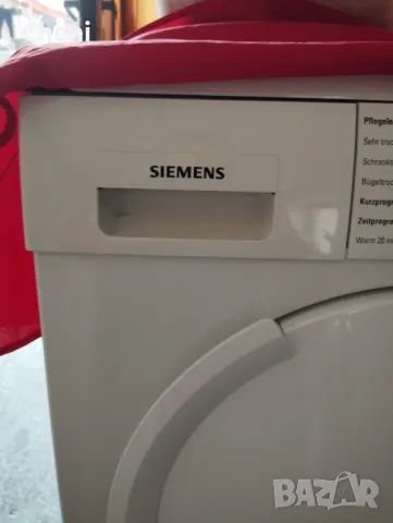 Кондензна Сушилня Siemens E46.3G, снимка 3 - Сушилни - 39886642