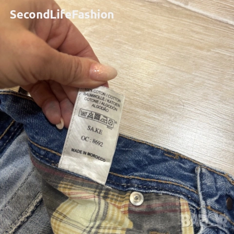 Мъжки дънки Kaporal 5 Baltimor, размер W30 L32 сини прави, снимка 5 - Дънки - 53253213