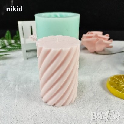 3D Спирала цилиндър висок силиконов молд форма калъп за украса свещ фондан декорация гипс сапун, снимка 2 - Форми - 36960056