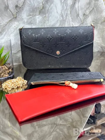 чанти 22х14см louis vuitton, снимка 6 - Чанти - 50416660