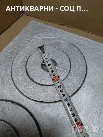 Комплект Соц Стара Чугунена Плоча За Камини Барбекюта Огнища Общо Тегло 15кг. НОМЕР 1718., снимка 13 - Антикварни и старинни предмети - 54093635