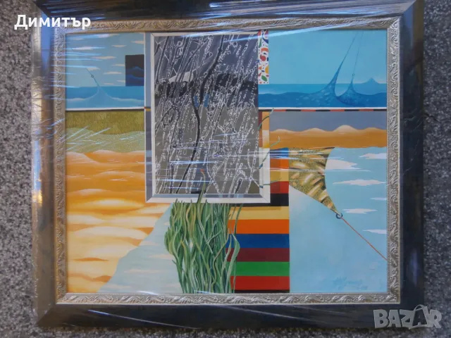 Картина Н.Кучков м.б. платно 70х60см.