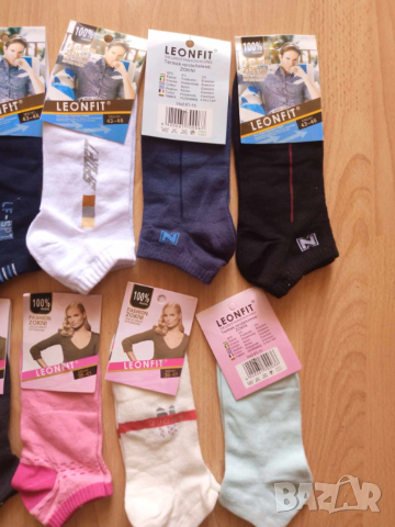 Мъжки памучни терлици 1 лв./бр. чорапи за маратонки, снимка 2 - Мъжки чорапи - 52974313