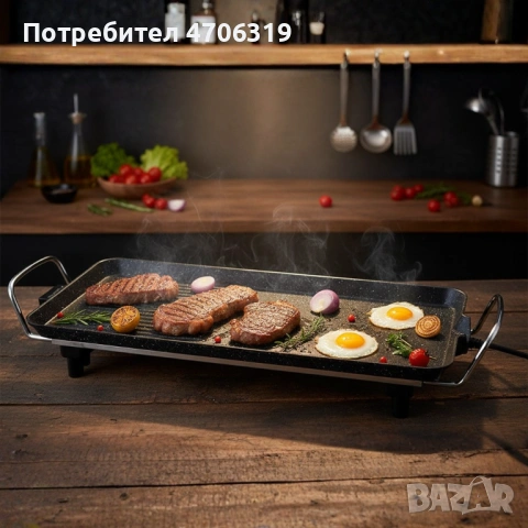 Електрически грил Lexical LBQ-2591c.Незалепващо гранитно покритие-Бързо и лесно готвене без усложнен, снимка 3 - Скари - 53076330