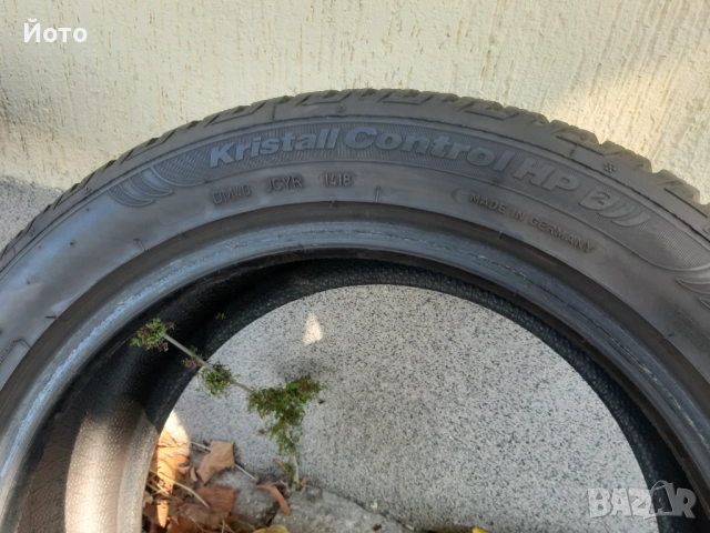 Зимни гуми FULDA, снимка 3 - Гуми и джанти - 52292753