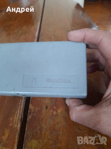 Стар медицински аналгизатор Мирабель, снимка 2 - Антикварни и старинни предмети - 54346080