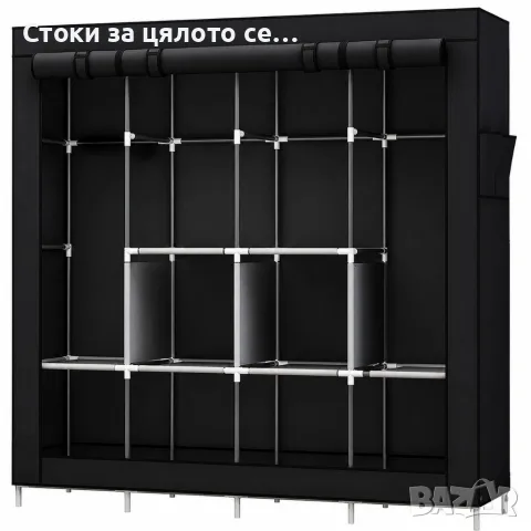 Сгъваем текстилен гардероб XXL 175x45x170cm , снимка 2 - Гардероби - 55316462