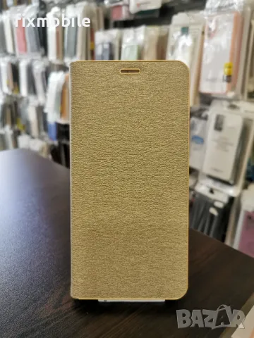 Xiaomi Redmi Note 12 Pro 5G калъф тип тефтер, снимка 1 - Калъфи, кейсове - 47374884