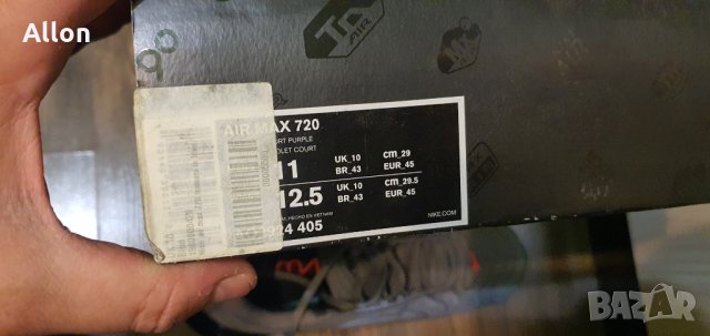 Nike Air Max 720, снимка 2 - Спортни обувки - 35264899