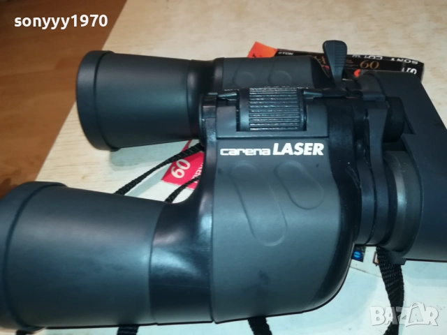 МОЩЕН БИНОКЪЛ С ZOOM-ЯПОНСКИ ЖЕСТОК!!! 3010251508, снимка 6 - Екипировка - 52235967