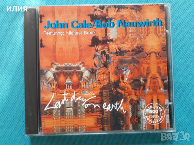 John Cale(The Velvet Underground) –4CD, снимка 4 - CD дискове - 40649635