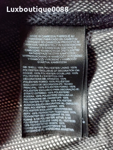 Дамско преходно яке The North Face M , снимка 9 - Якета - 53065554