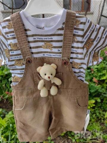 бебешки комплект 