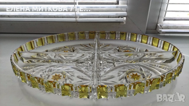 *Walther glas* Германия двуцветно плато за ордьоври от кристално стъкло