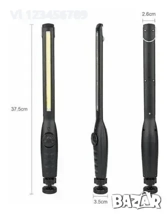 Работна акумулаторна лампа Automat, BL-W55 LED тънка, работна светлина 410 лумена, снимка 4 - Други - 52133456