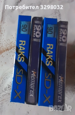 Нови аудио касети  - Хром, снимка 3 - Аудио касети - 36572234