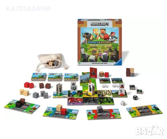 Настолна игра Ravensburger - Minecraft: Героите на селото 20914 , снимка 2 - Игри и пъзели - 40288899