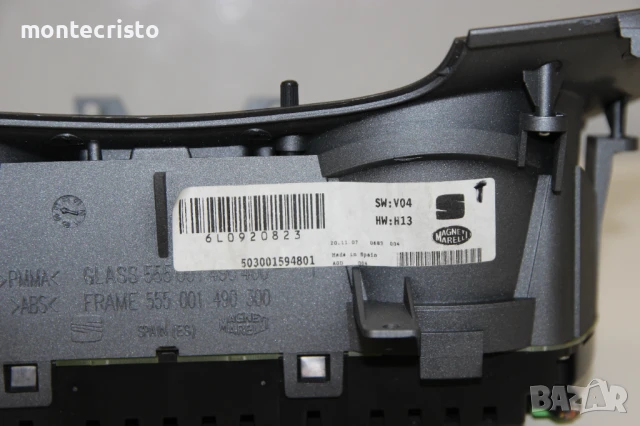 Километраж Seat Ibiza III (2002-2008г.) 503001594801 / 6L0920823 / 1.2 бензин, снимка 5 - Части - 50925172