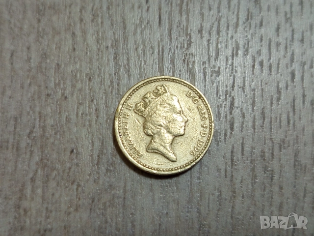 Монета 1996 Великобритания £1 pound (Celtic Cross) - Elizabeth II, снимка 3 - Нумизматика и бонистика - 52970868