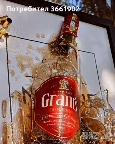 Подарък за него 3д картина , снимка 9 - Подаръци за мъже - 48965206