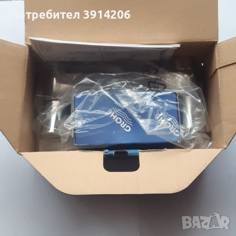 Немска батерия Grohe 