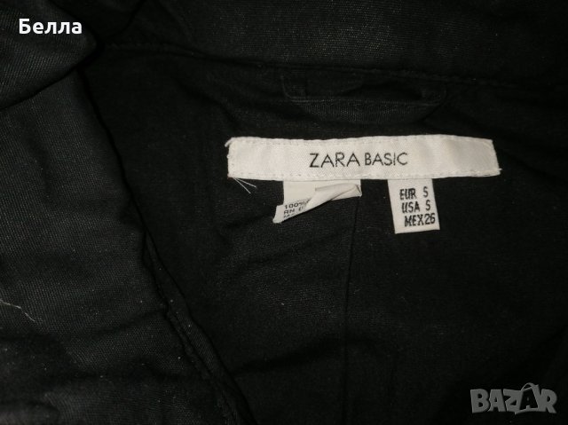 Zara оригинално яке като ново, снимка 2 - Якета - 31967404