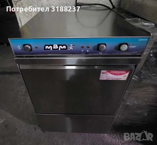 Италианска голяма чашомиялна машина MBM, снимка 9 - Обзавеждане за заведение - 52791837