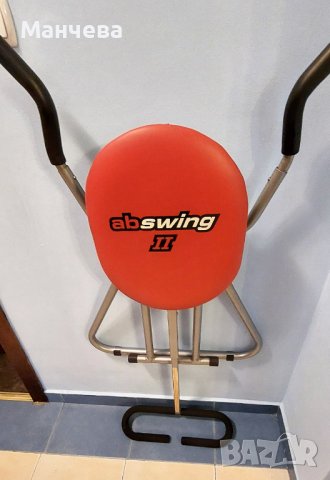 Тренажор Ab Swing за коремни преси, снимка 3 - Други спортове - 42681003