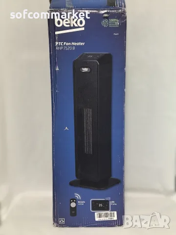 Керамична вентилаторна печка тип „кула“ Beko RHP7120B (2000W), снимка 7 - Отоплителни печки - 56119067